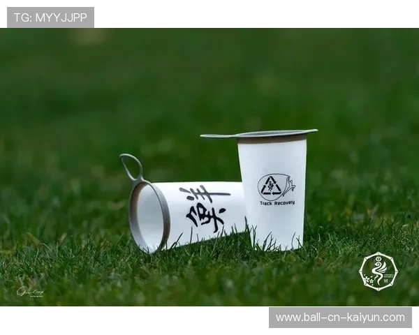 绿色赛事:环保理念逐步融入F1,绿色环保大赛