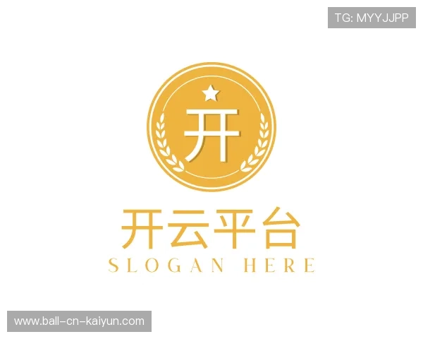 认识开云体育官网网址